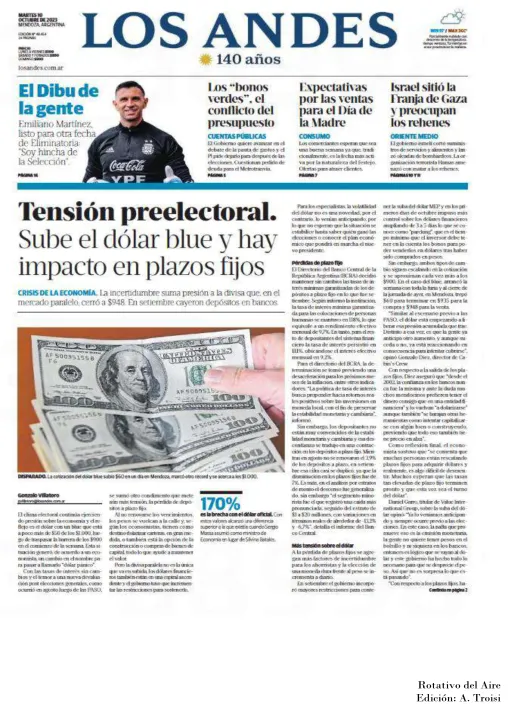 10 DE OCTUBRE  DE 2023 - TAPAS ROTATIVO DEL AIRE-45.jpg