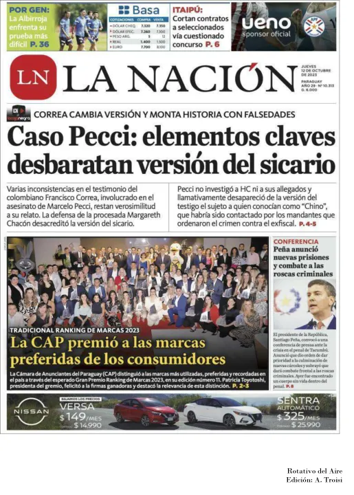 12 DE OCTUBRE  DE 2023 - TAPAS ROTATIVO DEL AIRE-61.jpg