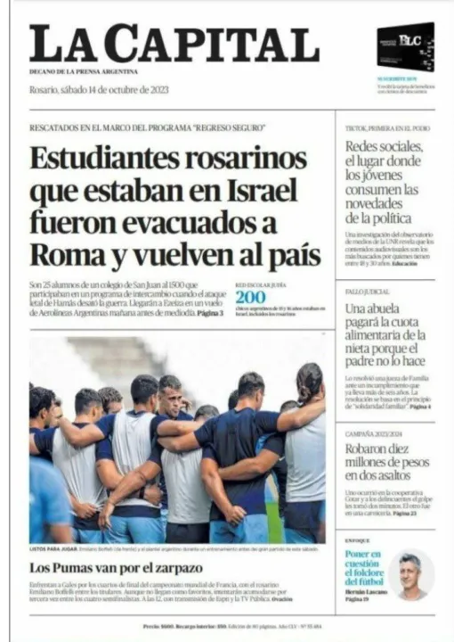 Rotativo del aire-19.jpg