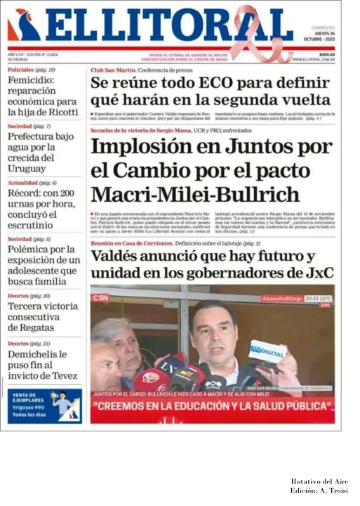 26 DE OCTUBRE  DE 2023 - TAPAS ROTATIVO DEL AIRE-44.jpg