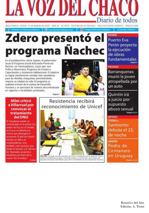 14 DE MARZO  DE 2024 - TAPAS ROTATIVO DEL AIRE --36.jpg