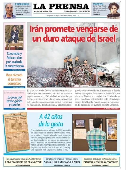 2 de Abril . rotativo del aire-25.jpg