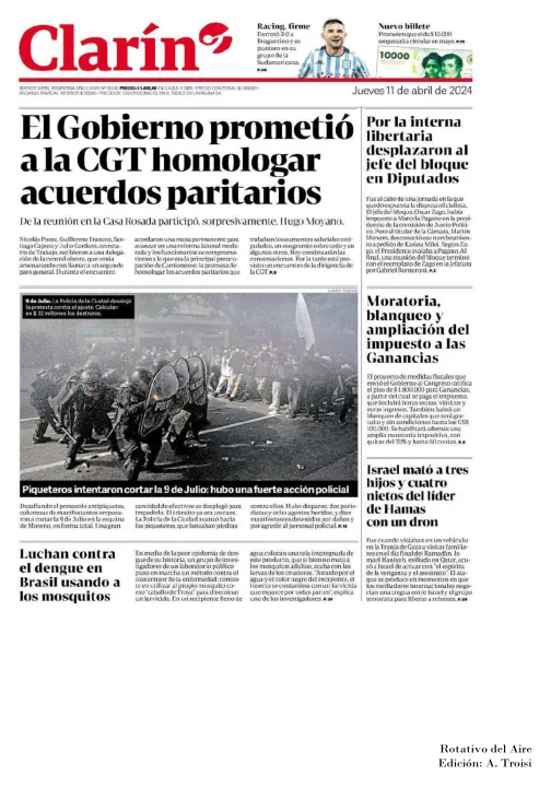 11 DE ABRIL  DE 2024 - TAPAS ROTATIVO DEL AIRE-17.jpg