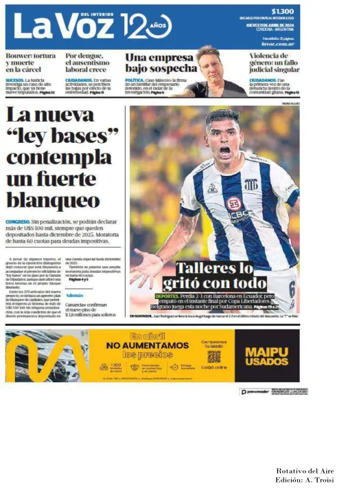 11 DE ABRIL  DE 2024 - TAPAS ROTATIVO DEL AIRE-37.jpg