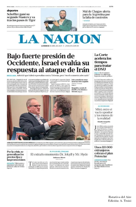 15 DE ABRIL  DE 2024 - TAPAS ROTATIVO DEL AIRE-16.jpg
