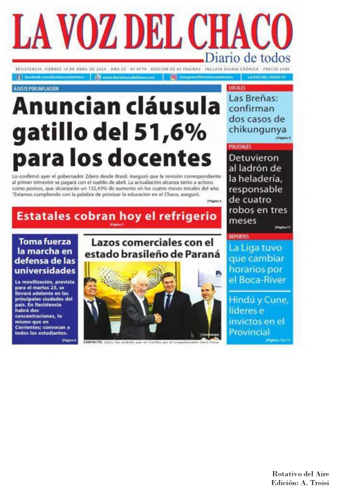 19 DE ABRIL  DE 2024 - TAPAS ROTATIVO DEL AIRE-39.jpg