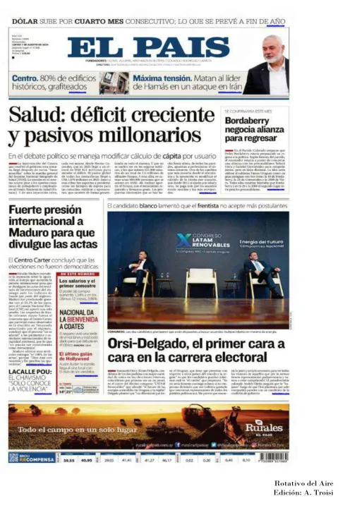 01 DE AGOSTO  DE 2024  - TAPAS ROTATIVO DEL AIRE --58.jpg