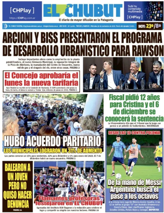 TAPA17.jpg