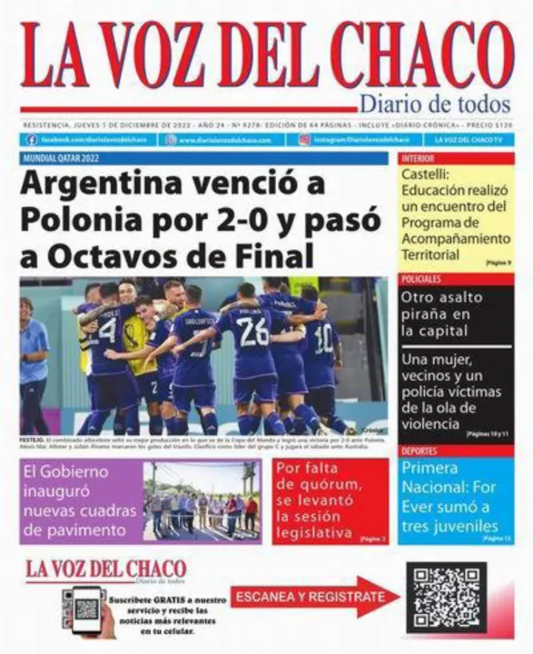TAPA17.jpg