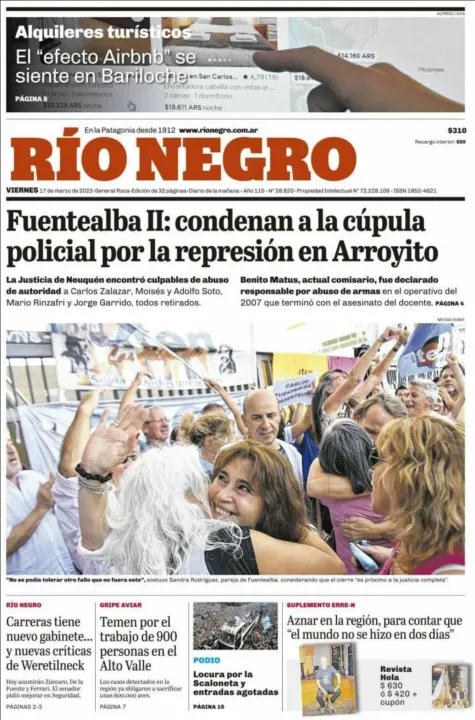 TAPA26.jpg