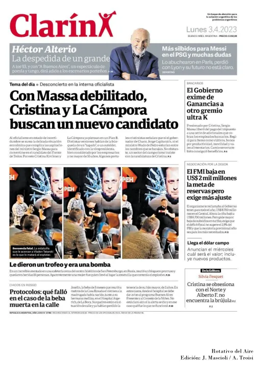 3 DE ABRIL DE 2023 - TAPAS ROTATIVO DEL AIRE-12.jpg