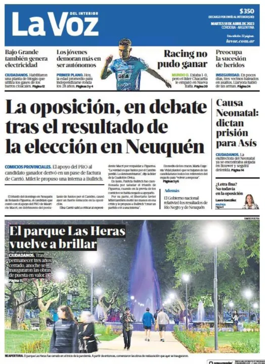 TAPA12.jpg