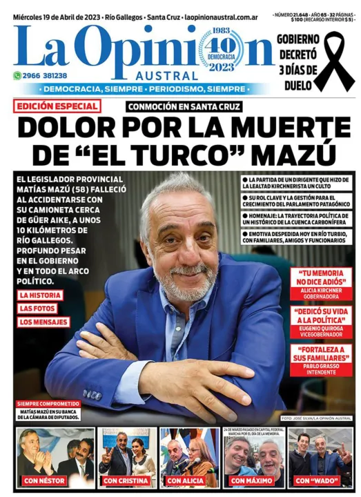 TAPA22.jpg