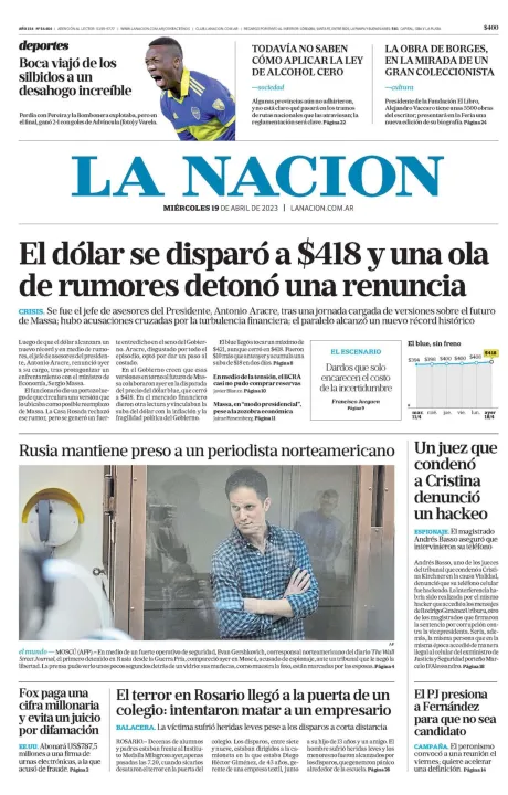 TAPA2.jpg