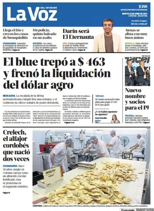TAPA12.jpg