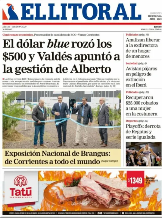 TAPA22.jpg