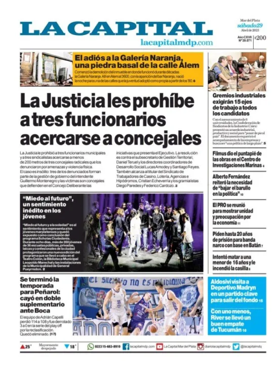 TAPA17.jpg