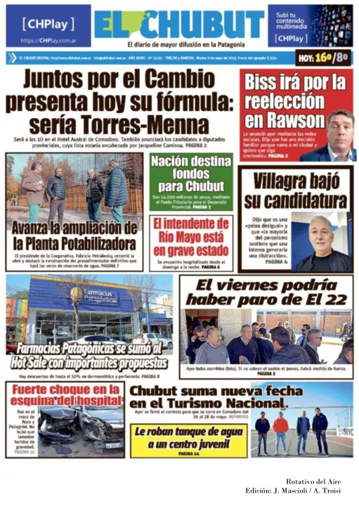 9 DE MAYO DE 2023 - TAPAS ROTATIVO DEL AIRE-39.jpg