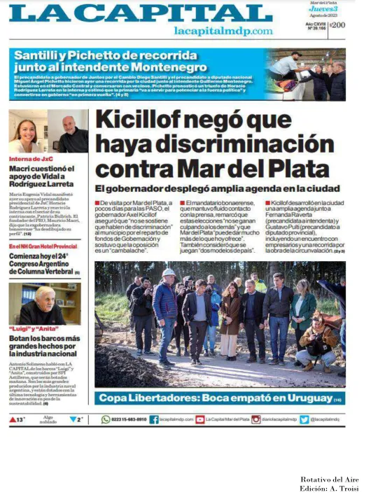03 DE AGOSTO  DE 2023 - TAPAS ROTATIVO DEL AIRE-36.jpg