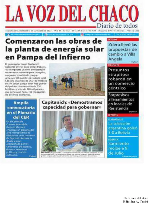 13 DE SEPTIEMBRE  DE 2023 - TAPAS ROTATIVO DEL AIRE-38.jpg