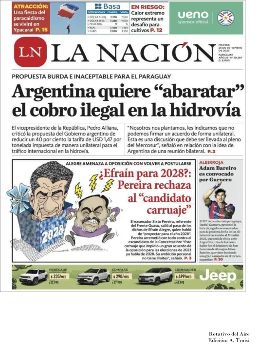 26 DE SEPTIEMBRE  DE 2023 - TAPAS ROTATIVO DEL AIRE-59.jpg