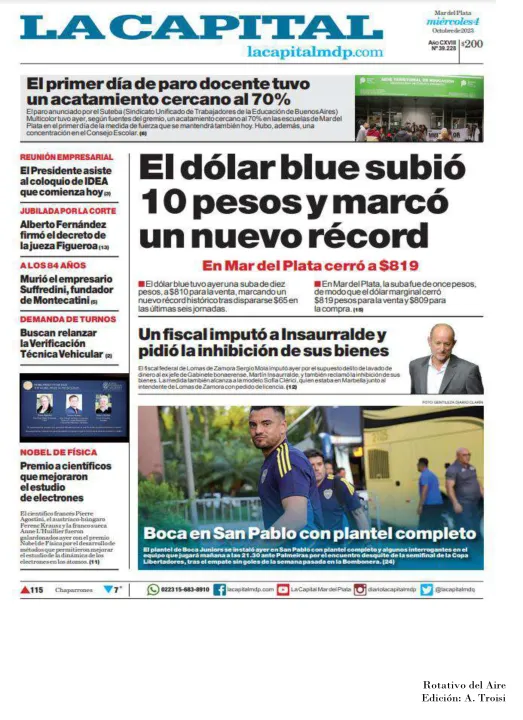 04 DE OCTUBRE  DE 2023 - TAPAS ROTATIVO DEL AIRE --37.jpg
