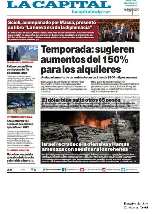 10 DE OCTUBRE  DE 2023 - TAPAS ROTATIVO DEL AIRE-36.jpg