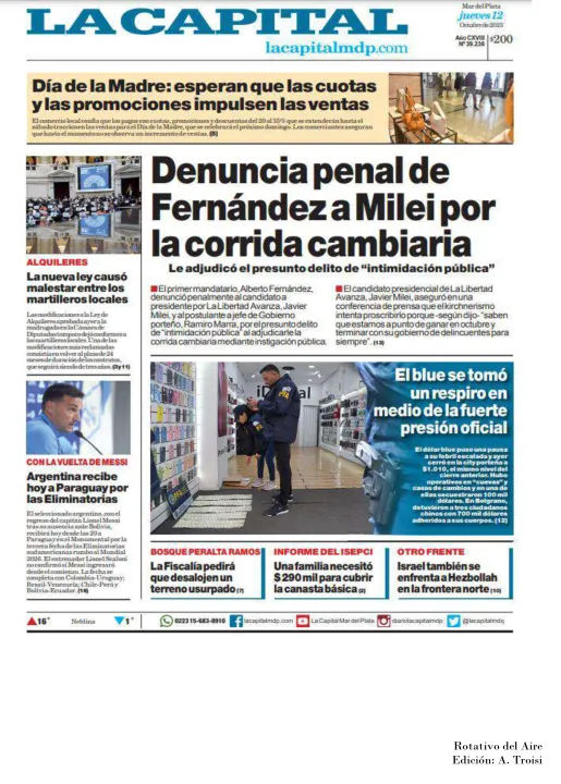 12 DE OCTUBRE  DE 2023 - TAPAS ROTATIVO DEL AIRE-37.jpg