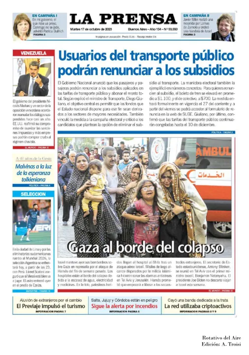 17 DE OCTUBRE  DE 2023 - TAPAS ROTATIVO DEL AIRE-22.jpg