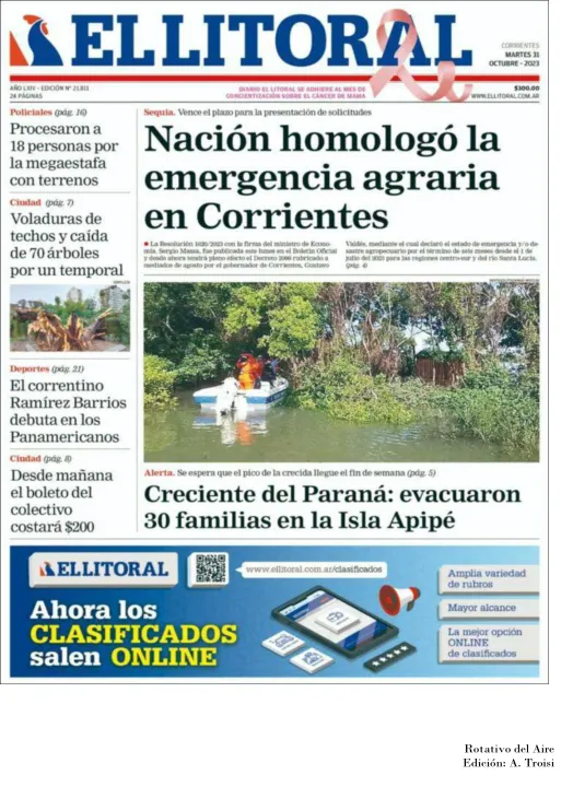 31 DE OCTUBRE  DE 2023 - TAPAS ROTATIVO DEL AIRE-40.jpg