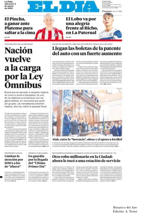 06 DE FMARZO  DE 2024 - TAPAS ROTATIVO DEL AIRE --38.jpg