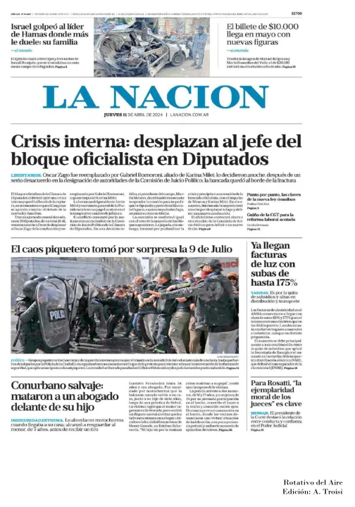 11 DE ABRIL  DE 2024 - TAPAS ROTATIVO DEL AIRE-18.jpg