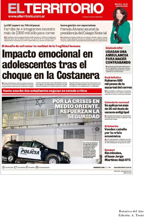 16 DE ABRIL  DE 2024 - TAPAS ROTATIVO DEL AIRE-47.jpg