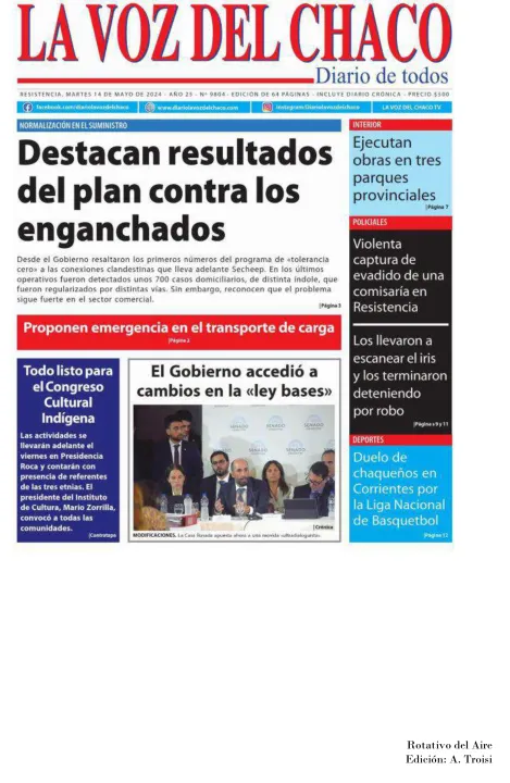 14 DE MAYO  DE 2024 - TAPAS ROTATIVO DEL AIRE-39.jpg