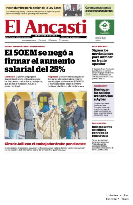 12 DE JUNIO  DE 2024 - TAPAS ROTATIVO DEL AIRE-38.jpg