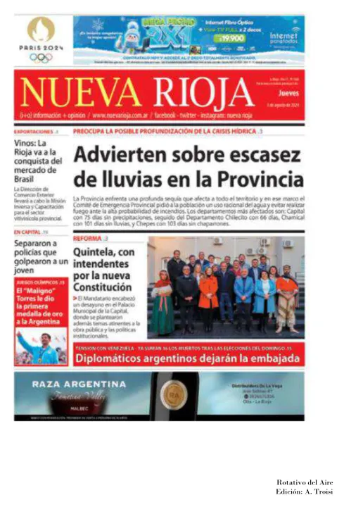 01 DE AGOSTO  DE 2024  - TAPAS ROTATIVO DEL AIRE --49.jpg