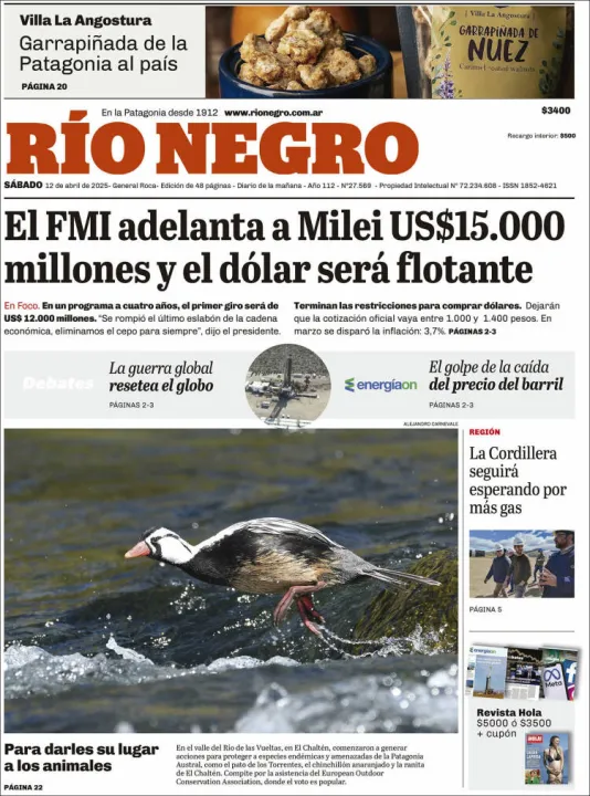 rio.jpg