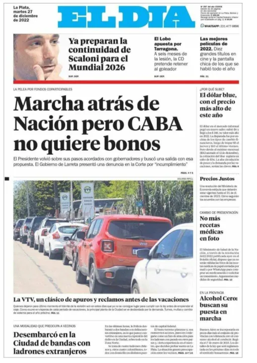 martes 27 dic Tapas Rotativo del Aire-29.jpg
