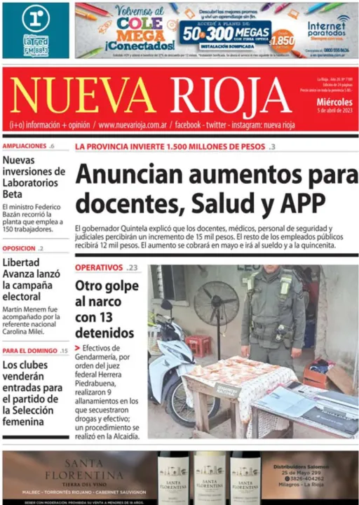 TAPA26.jpg
