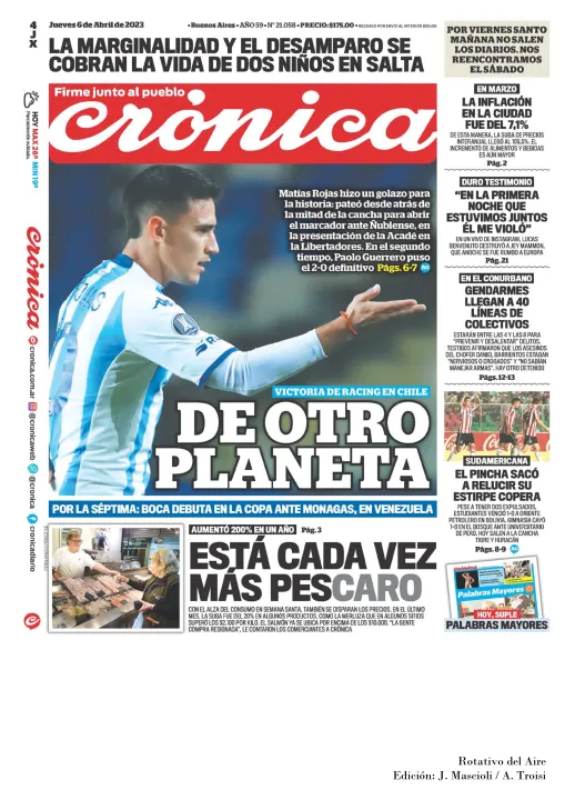 6 DE ABRIL DE 2023 - TAPAS ROTATIVO DEL AIRE-20.jpg