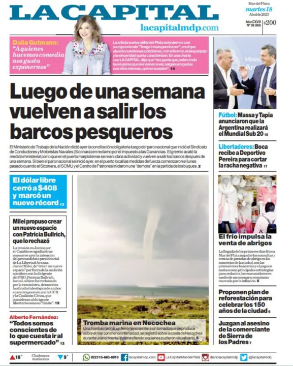 TAPA11.jpg