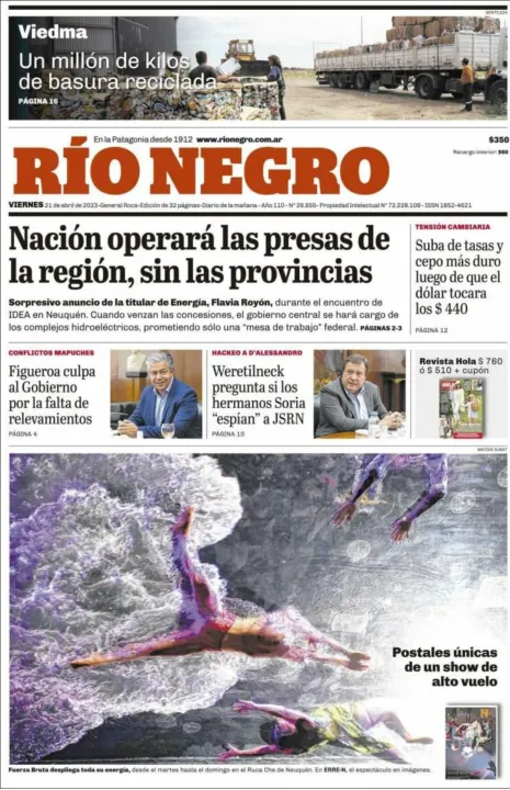 TAPA19.jpg