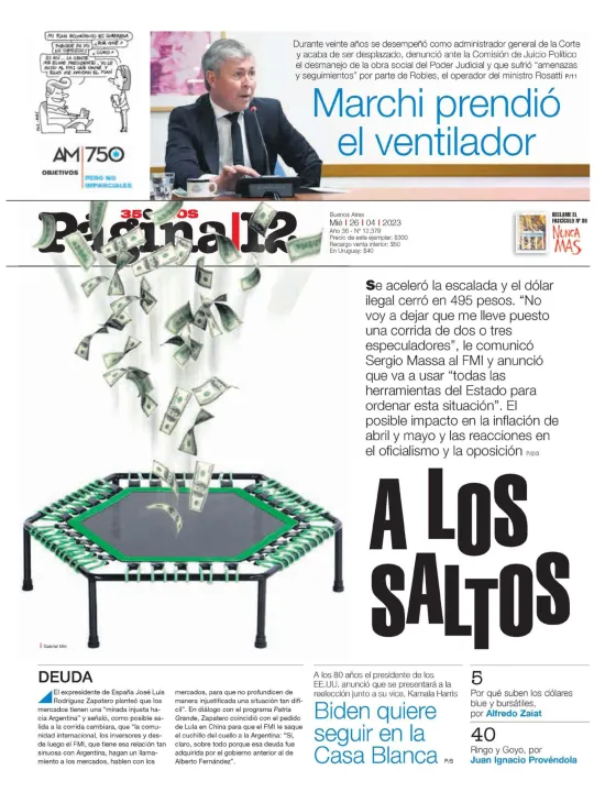 TAPA11.jpg