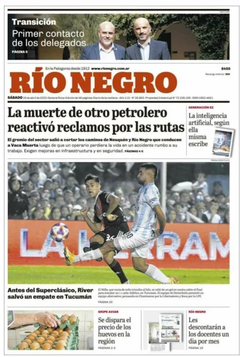 TAPA16.jpg