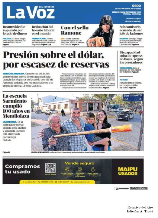 04 DE OCTUBRE  DE 2023 - TAPAS ROTATIVO DEL AIRE --38.jpg