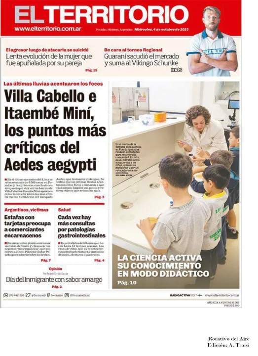 04 DE OCTUBRE  DE 2023 - TAPAS ROTATIVO DEL AIRE --48.jpg