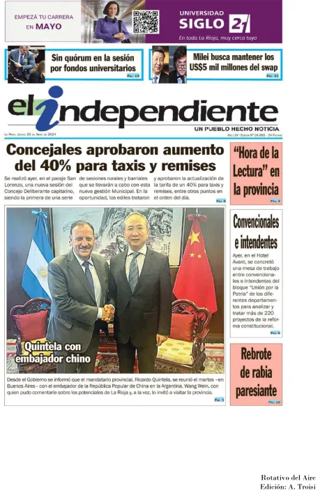 25 DE ABRIL  DE 2024 - TAPAS ROTATIVO DEL AIRE --42.jpg