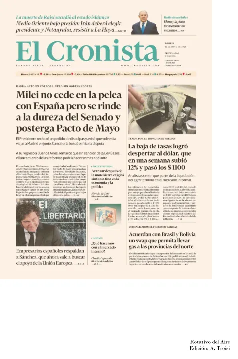 21 DE MAYO  DE 2024 - TAPAS ROTATIVO DEL AIRE-20.jpg