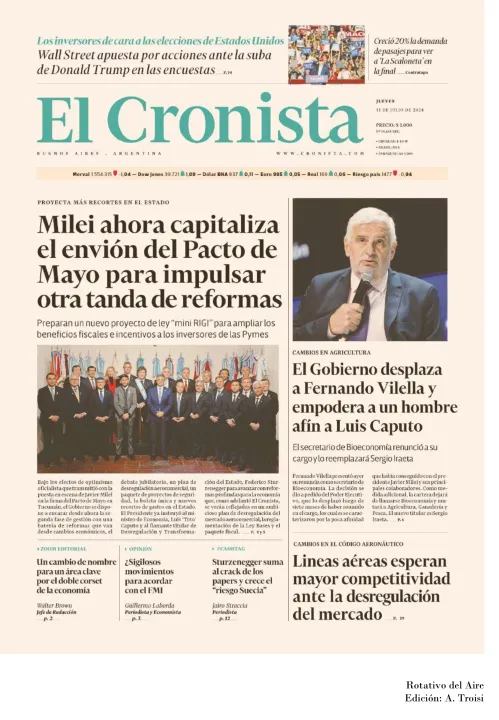 11 DE JULIO  DE 2024  - TAPAS ROTATIVO DEL AIRE-16.jpg