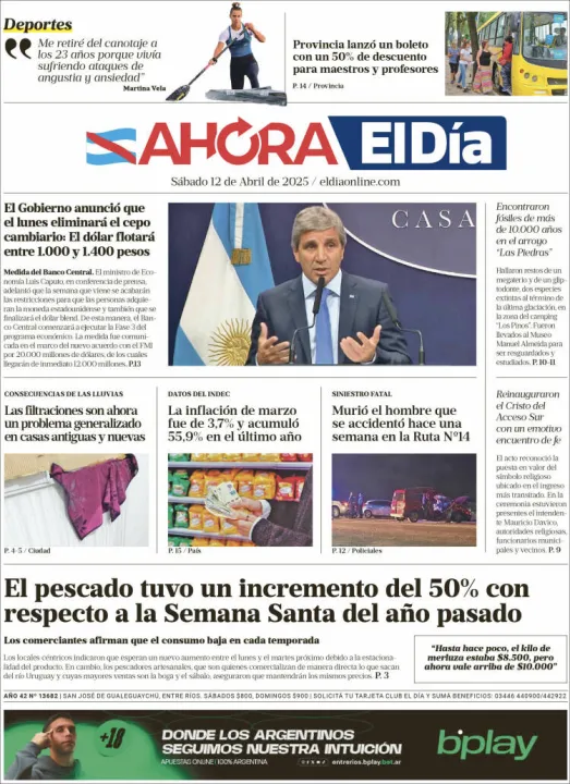 ahora.jpg